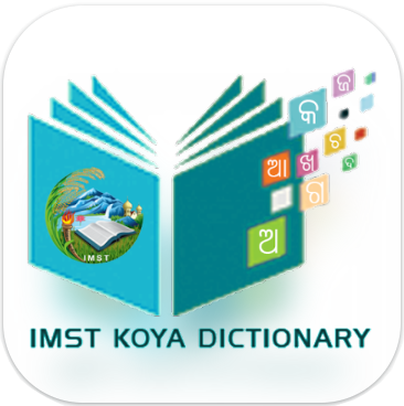 dictionary