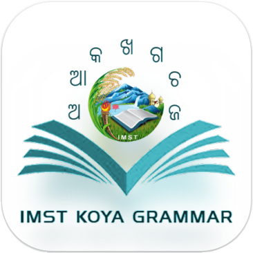 grammar
