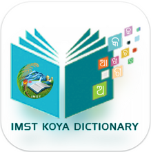 dictionary