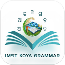 grammar